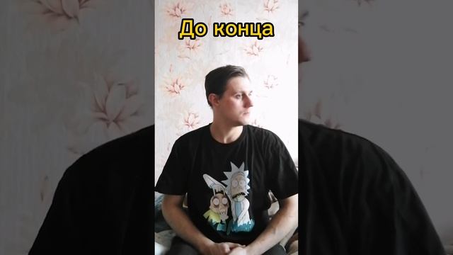 Если не разбираешься в грибах смотреть онлайн