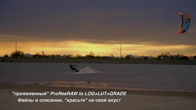 Тестим #ProResRAW на #NikonZ6 с #Atomos5 смотреть онлайн