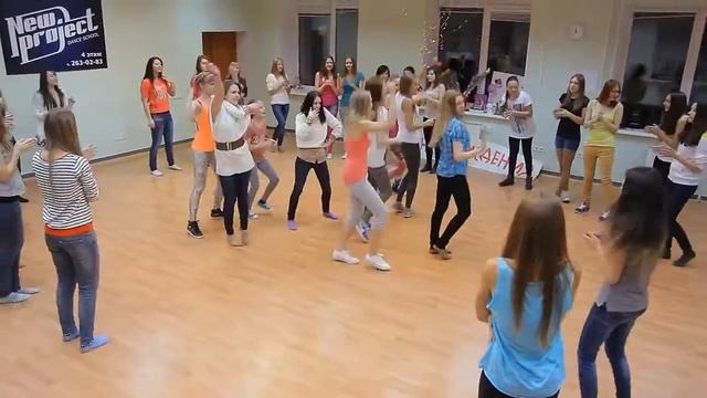 Школа танцев New Project Dance, День рождения Юлии Обжут смотреть онлайн