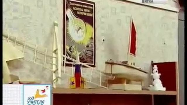 День знаний в школе №9 г. Кирова; СОШ п. Уни смотреть онлайн