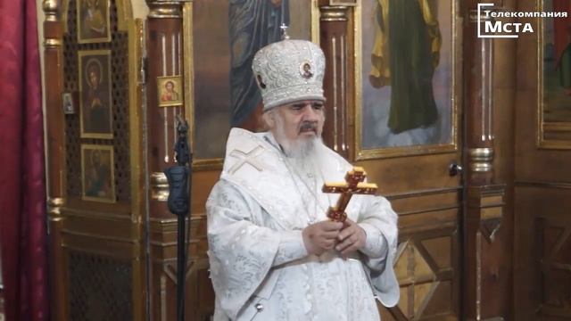 Уроки православия. Праздничный молебен "О здравии горожан" смотреть онлайн