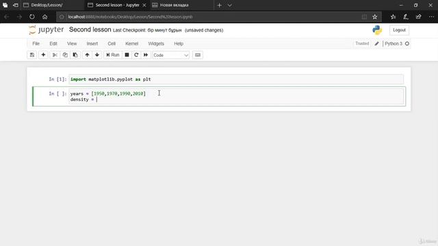 8.Matplotlib Tutorial Plot Types Random Distributions Using Numpy HomeWork Review смотреть онлайн