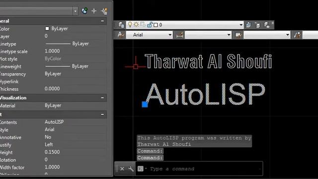 AutoLISP - GoText смотреть онлайн