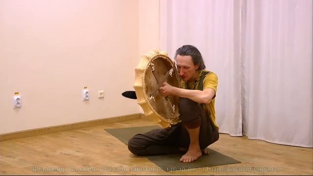 Настрой на прилив энергии. Защита вселенских сил. Владимир Калабин смотреть онлайн