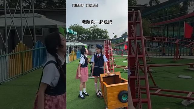 姐姐想养猫咪，妹妹却想养狗狗，你们说养什么呢？【魔鬼菇菇】 #狗狗 #姐妹 смотреть онлайн