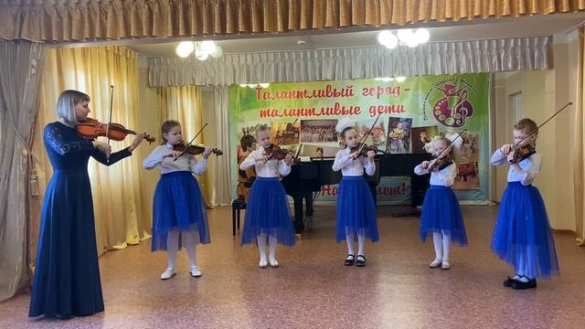 Младший ансамбль скрипачей Виолинки смотреть онлайн