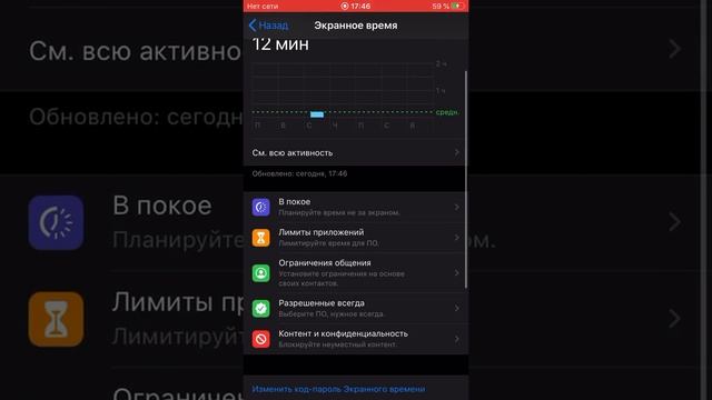 Косметология и Технологии Красоты