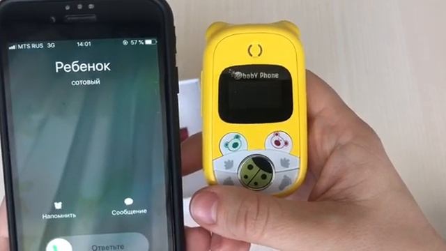 Видеообзор детского телефона "Babyphone" смотреть онлайн
