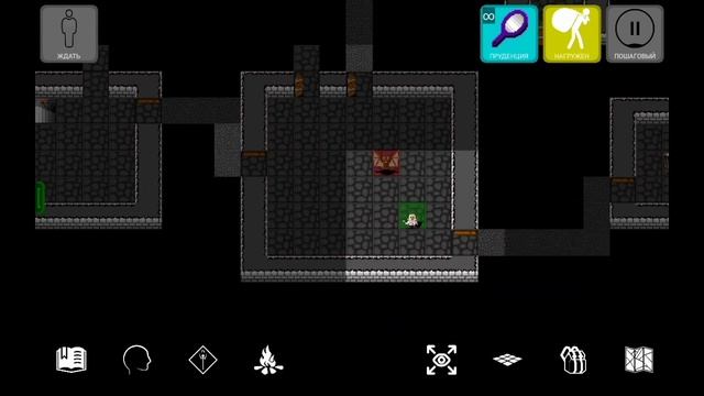 Pathos Nethack Codex; массовое истребление демонов; целитель; гном