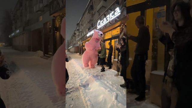 Радуйте любимых неожиданными сюрпризами! 🥰 смотреть онлайн
