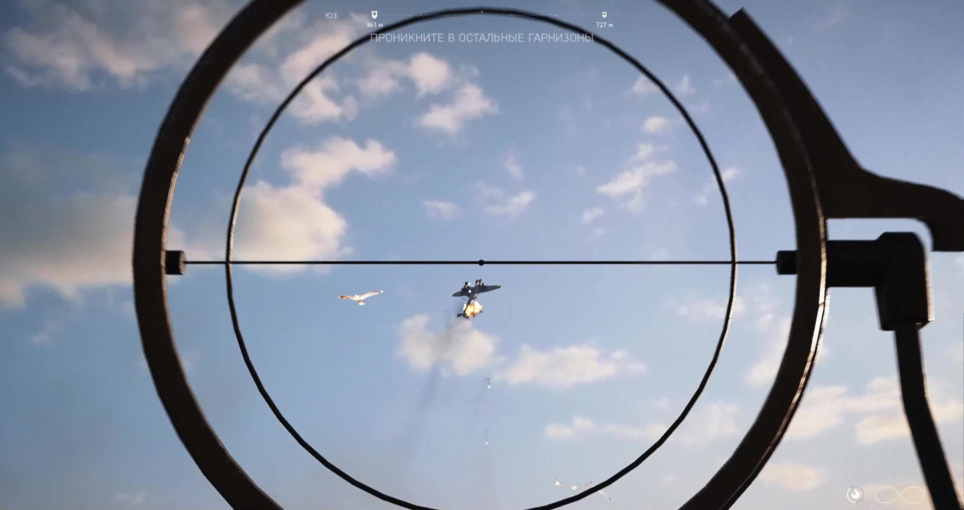 Battlefield V 2023 1080p