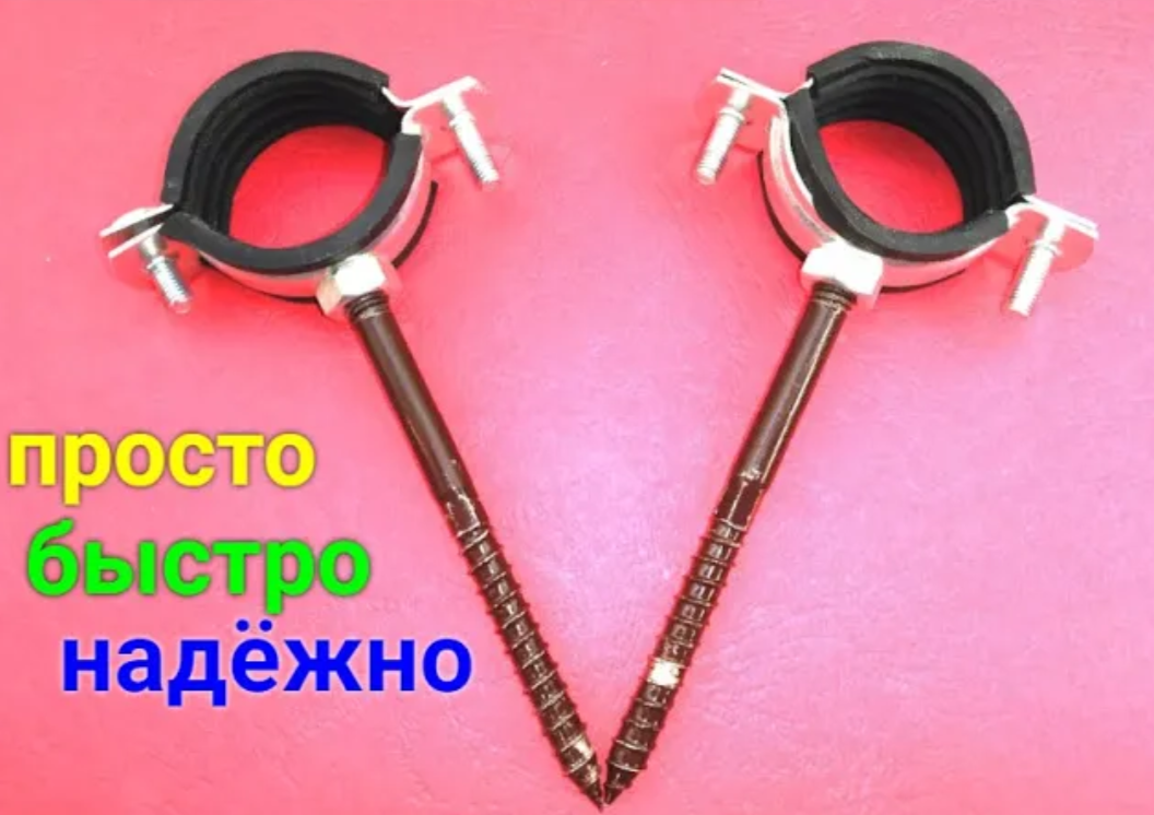 Держатель для дрели своими руками. Универсальный способ закрепить дрель на рабочем столе смотреть онлайн