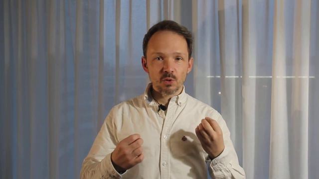 Откуда берутся иллюзии, как от них избавиться смотреть онлайн