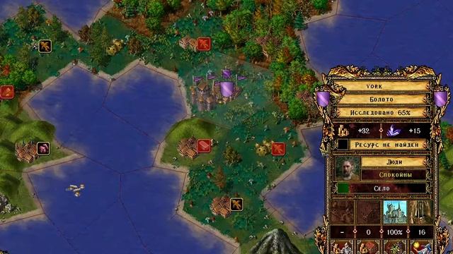 Эадор Новые Горизонты 22 - DOKA 3 По Праву Выбора Часть 1 Некромант-Вождь VS Воевода-Егерь смотреть онлайн