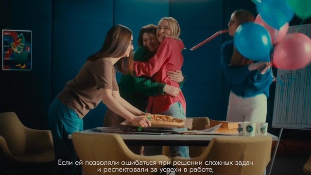 Программа стажировок Route Start: Алиса смотреть онлайн