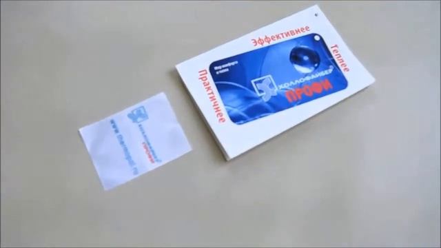 Холлофайбер борется с контрафактом смотреть онлайн