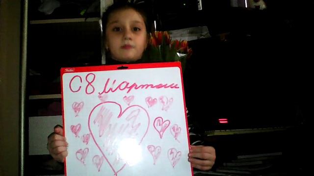 Поздравления на 8-ое марта от Лейлы всем женщинам!!! смотреть онлайн