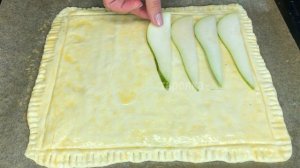 Французский пирог с грушей и сыром камамбер на слоёном тесте