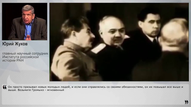 ВОТ почему СССР выбрасывают из истории смотреть онлайн