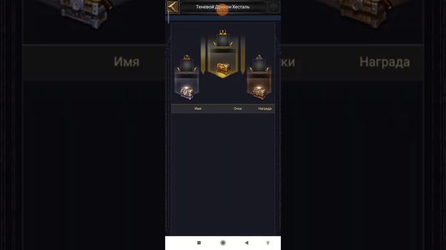 Дракон Хесталь атаковал онлайн и получил достойный результат Clash of Kings море призов и наград 😂 смотреть онлайн