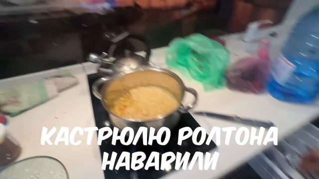 МОЯ ПОЕЗДКА В УКРАИНУ...ПОПАЛА ПОД ОБСТРЕЛ! **ЗАПИСАЛА НОВЫЙ ТРЕК** ВЛОГ смотреть онлайн