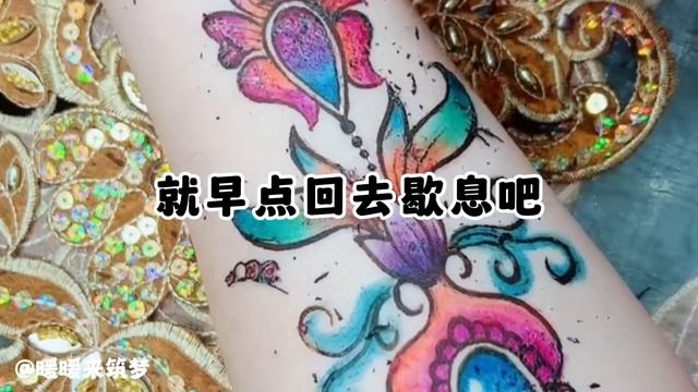 （完整版）我从小被养在宫里，可惜只是真公主的替身，当流落在外的真公主回来时，皇帝要把我赶出去。我开心惨了 смотреть онлайн