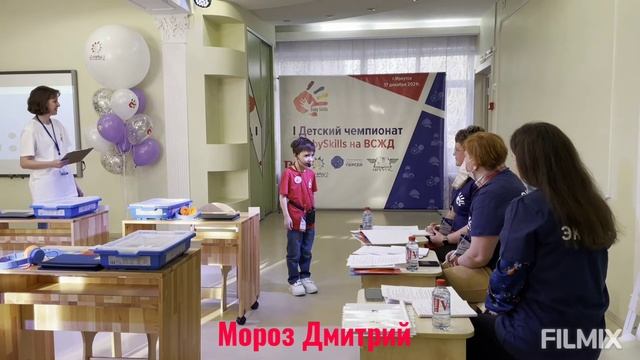 BabySkills на ВСЖД. Модуль А. Образовательный. Задание 1 рассказ "Кто такой инженер строитель?" смотреть онлайн