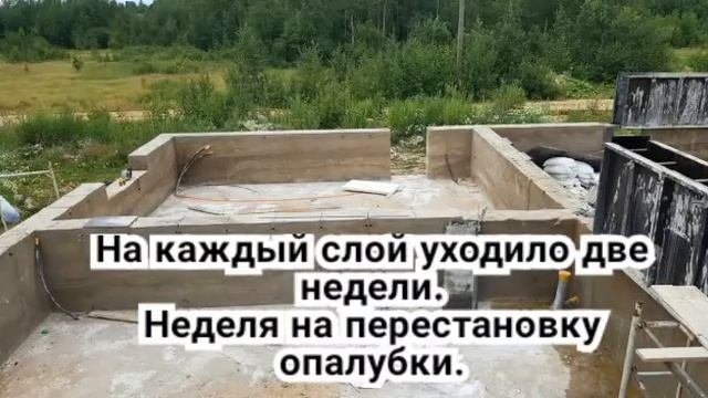 Дом из опилкобетона. 6-и  квартирный.