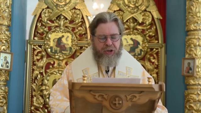 Путеводитель смотреть онлайн