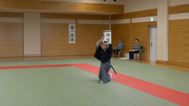 Yagyu Seigo Ryu Batto - Yagyu Koichi Toshinobu - 2019 Asakusa Kobudo Taikai