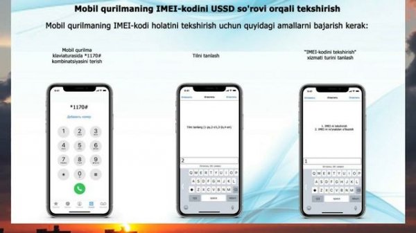 UZIMEI, IMEI UZ TELEFONINGIZ ISHLAMAY QOLSA!!!
