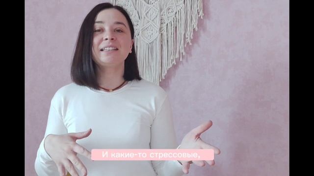 Тревога Без Причины или Несвязанные воспоминания смотреть онлайн