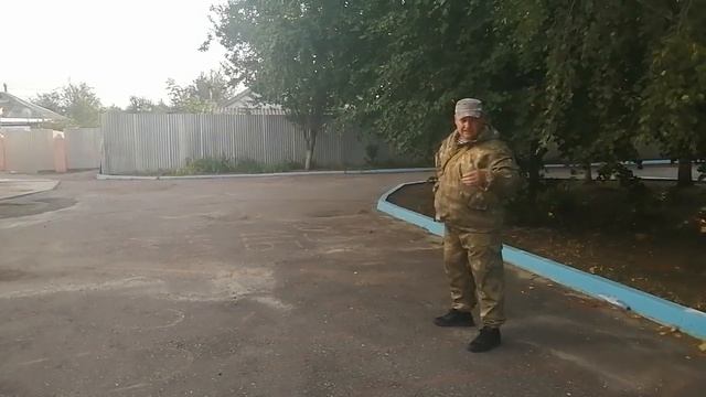 Положение оружия при контроле цели смотреть онлайн