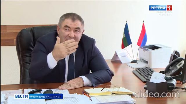 Интервью с заместителем главы администрации Хабезского муниципального района смотреть онлайн