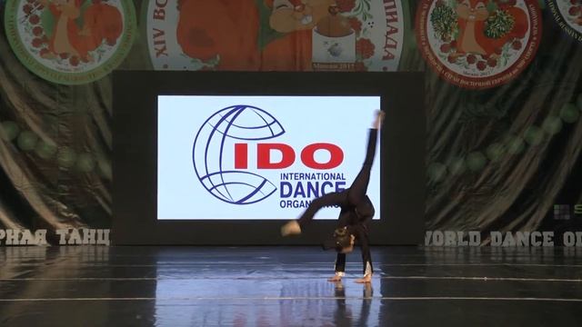 Павлун Варвара. Вариация на тему Чарли Чаплина смотреть онлайн