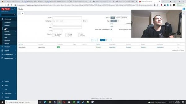 Linux Servers. Развёртывание Zabbix Server/Proxy/Agent в Docker контейнере на Ubuntu server 20.04