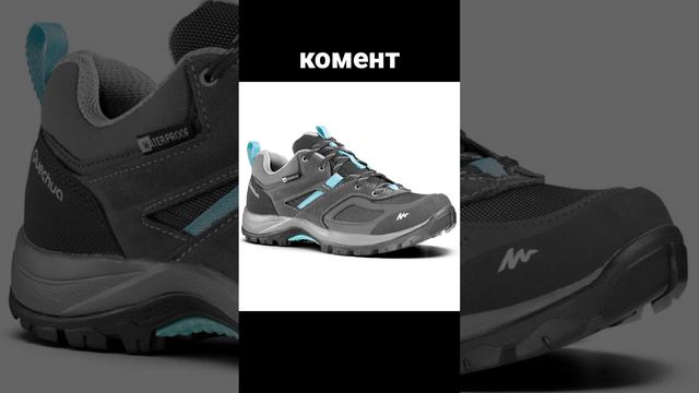 💎досмотра до конца и выбери💎 #shorts #майнкрафт #бравлстарс #подарки #роблокс #а4 #a4 #бустер смотреть онлайн