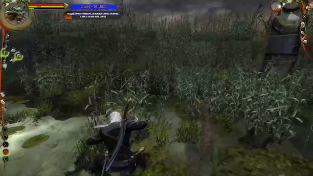 The Witcher 1 - глава 5. смотреть онлайн