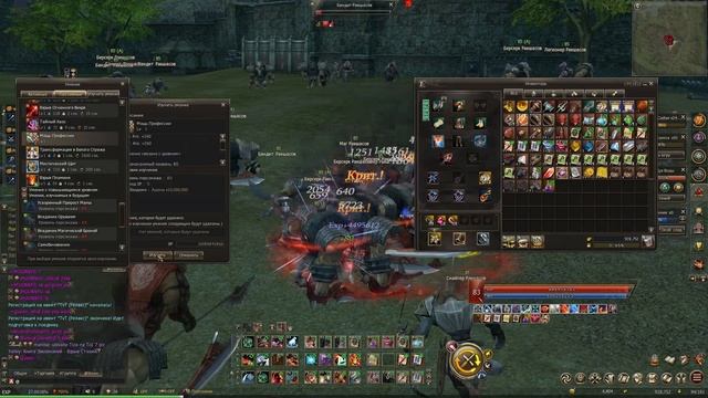 ПЕРВЫЕ ЗАМЕСЫ! БИГ ВАР! ПЕРВЫЙ ЭПИК РБ ЗА НАМИ! NEW SERVER L2 ABYSS смотреть онлайн