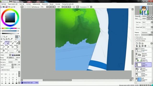 SpeedART - Minecraft - WorkBench смотреть онлайн
