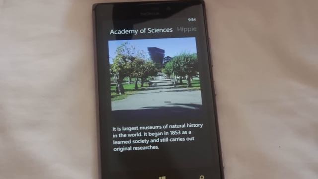 Обзор нашего приложения: Turisma смотреть онлайн