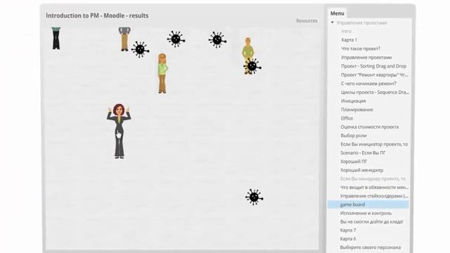 Проморолик к курсу "Articulate Storyline 2: обучение основам и возможности ПО" смотреть онлайн