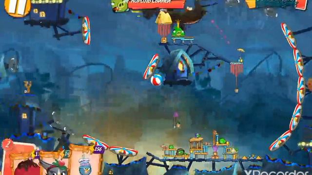 Angry Birds 2 • King Pig Panik • Паника короля свиней • 17/10/2020