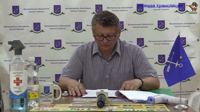 10.06.2021ЛЕКЦИЯ №6 ПО ГО И ЧС ОНЛАЙН.