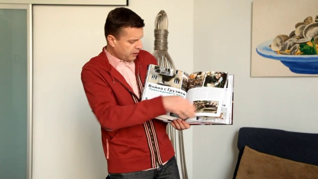 Обзор «Намедни. Наша эра. 2006-2010» смотреть онлайн