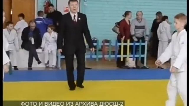 ТУРНИР ПО ДЗЮДО смотреть онлайн
