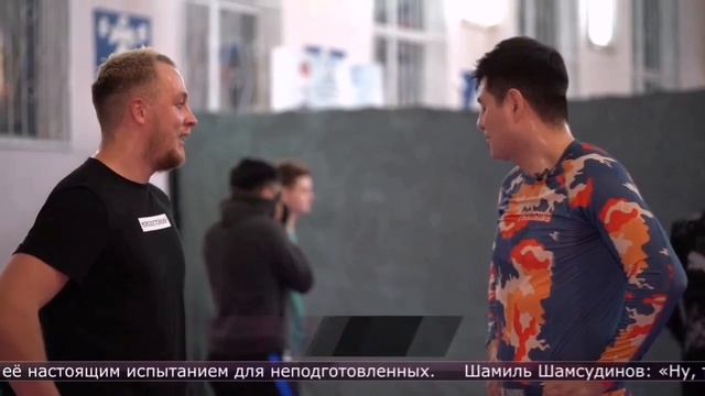 Французский бокс Сават-Сахалин(Savate-Sakhalin) смотреть онлайн