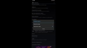 ДЕЛАЕМ ИЗ КАМЕРЫ ТЕЛЕФОНА ВЕБКУ ДЛЯ OBS STUDIO! Веб камера для стрима