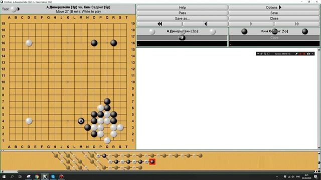 Фирменное Хамете Александра Динерштейна, 3p смотреть онлайн