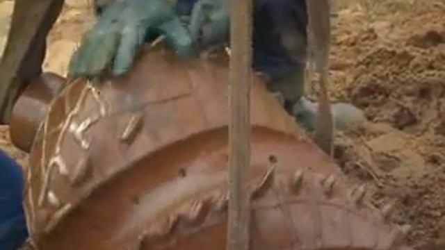 Drill Site software смотреть онлайн